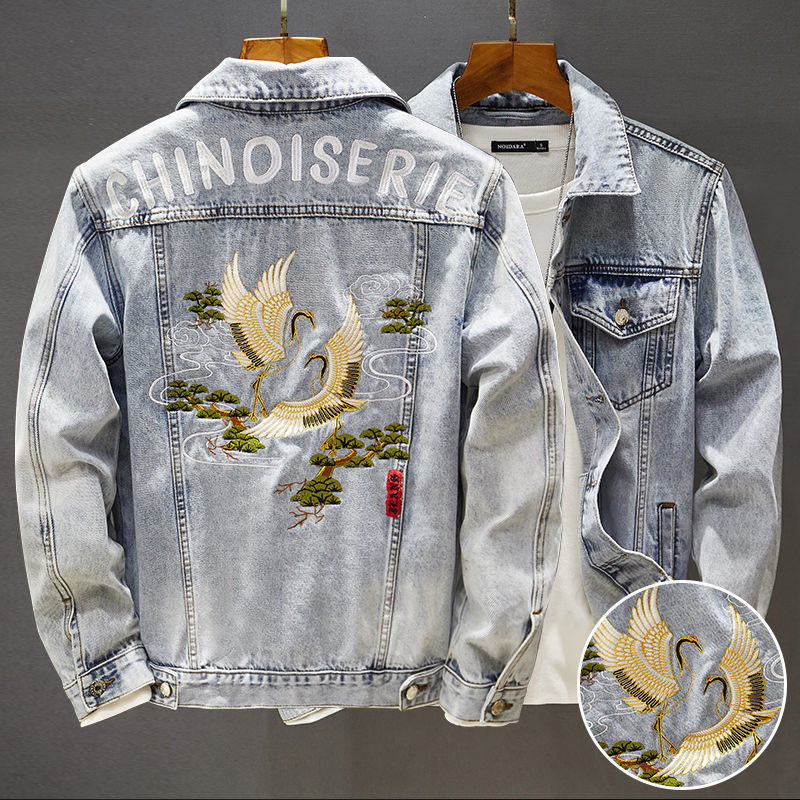 New Embroidered Jacket Tooling Denim Jacket Male Student Streetwear Coat