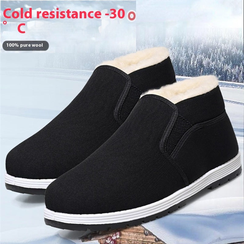 Fashion Personality Winter Canvas Thermal Shoes Men