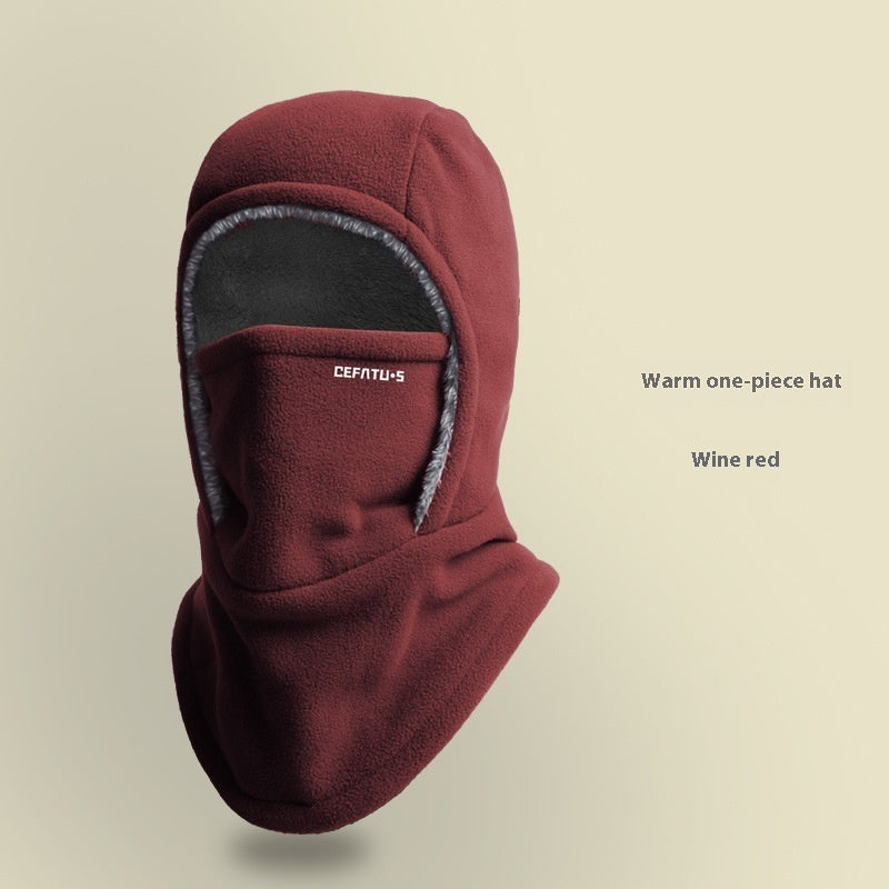 Thermal Head Cover Hat Outdoor Cold-proof