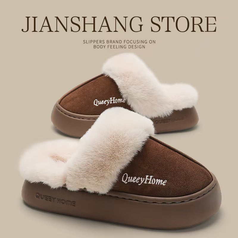 Plush Cotton Slippers Women's Autumn And Winter Warm